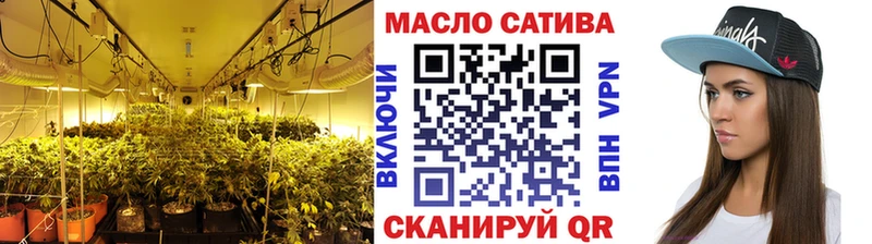 ТГК Wax  сколько стоит  blacksprut   Уварово 